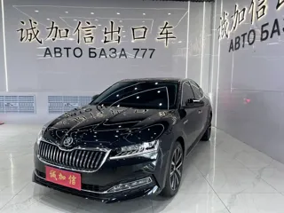 Skoda Superb 2024 купить из Китая, цена 3 010 000 ₽ — Suifenhe Auto