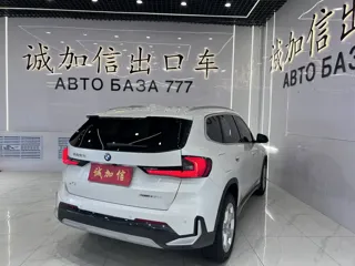 BMW X1 2023 купить из Китая, цена 3 651 000 ₽ — Suifenhe Auto