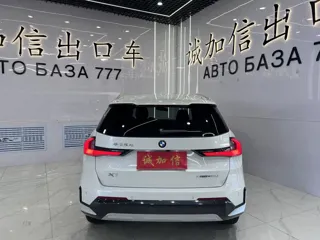 BMW X1 2023 купить из Китая, цена 3 651 000 ₽ — Suifenhe Auto