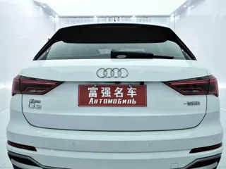 Audi Q3 2023 купить из Китая, цена 2 680 000 ₽ — Suifenhe Auto