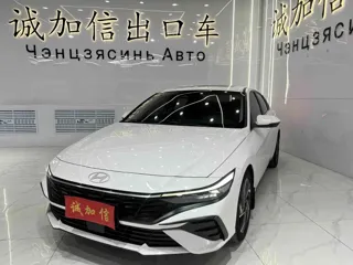 Hyundai Elantra 2024 купить из Китая, цена 2 244 000 ₽ — Suifenhe Auto
