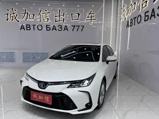 Toyota Corolla 2023 купить из Китая, цена 1 642 000 ₽ — Suifenhe Auto