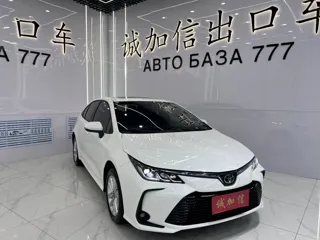 Toyota Corolla 2023 купить из Китая, цена 1 642 000 ₽ — Suifenhe Auto