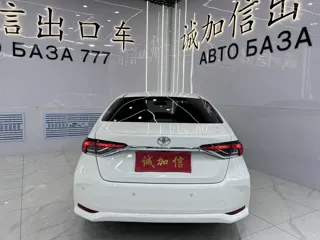 Toyota Corolla 2023 купить из Китая, цена 1 642 000 ₽ — Suifenhe Auto