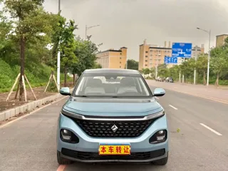 Baojun RM-5 2020 купить из Китая, цена 1 212 000 ₽ — Suifenhe Auto