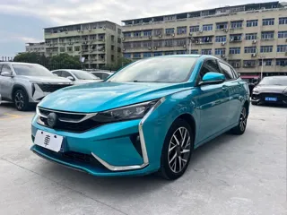 Dongfeng Aeolus Yixuan 2020 купить из Китая, цена 1 108 000 ₽ — Suifenhe Auto