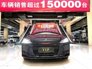 Dongfeng Aeolus Yixuan 2022 купить из Китая, цена 1 104 000 ₽ — Suifenhe Auto
