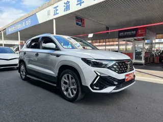 Jetta VS5 2023 купить из Китая, цена 1 566 000 ₽ — Suifenhe Auto