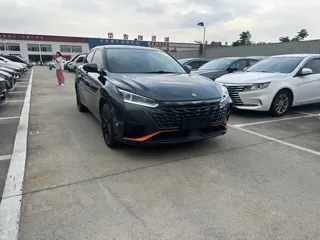 Dongfeng Aeolus Yixuan 2023 купить из Китая, цена 1 023 000 ₽ — Suifenhe Auto