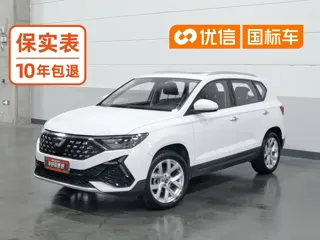 Jetta VS5 2023 купить из Китая, цена 1 293 000 ₽ — Suifenhe Auto