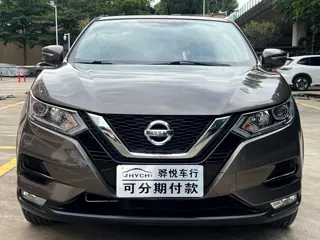 Nissan Qashqai 2020 купить из Китая, цена 1 923 000 ₽ — Suifenhe Auto
