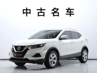 Nissan Qashqai 2022 купить из Китая, цена 1 754 000 ₽ — Suifenhe Auto