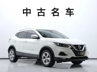 Nissan Qashqai 2022 купить из Китая, цена 1 754 000 ₽ — Suifenhe Auto