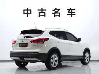 Nissan Qashqai 2022 купить из Китая, цена 1 754 000 ₽ — Suifenhe Auto