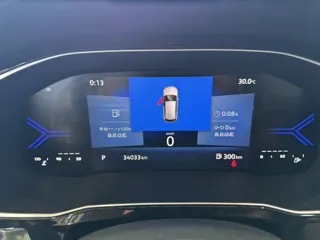 Jetta VS7 2024 купить из Китая, цена 1 862 000 ₽ — Suifenhe Auto