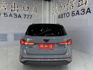 Jetta VS7 2023 купить из Китая, цена 2 046 000 ₽ — Suifenhe Auto