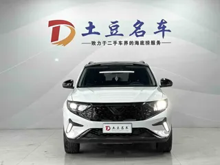 Jetta VS7 2023 купить из Китая, цена 1 863 000 ₽ — Suifenhe Auto