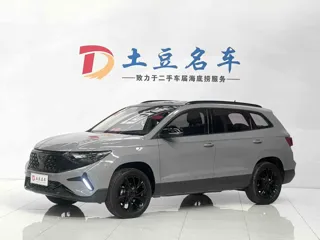 Jetta VS7 2022
