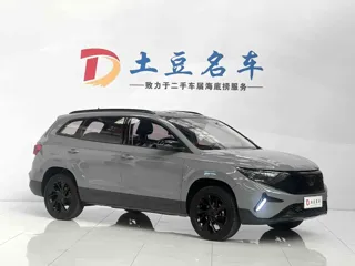 Jetta VS7 2022 купить из Китая, цена 1 915 000 ₽ — Suifenhe Auto