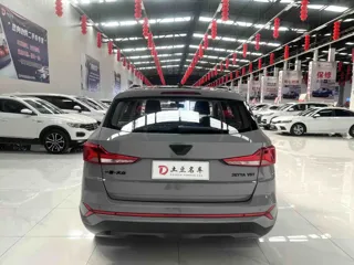 Jetta VS7 2022 купить из Китая, цена 1 915 000 ₽ — Suifenhe Auto