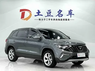 Jetta VS7 2022 купить из Китая, цена 1 863 000 ₽ — Suifenhe Auto