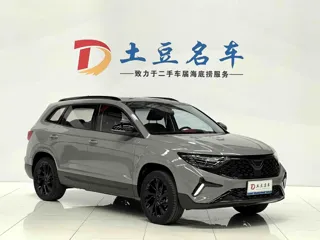 Jetta VS7 2023 купить из Китая, цена 1 955 000 ₽ — Suifenhe Auto