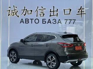 Nissan Qashqai 2022 купить из Китая, цена 2 011 000 ₽ — Suifenhe Auto