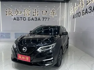 Nissan Qashqai 2023 купить из Китая, цена 2 011 000 ₽ — Suifenhe Auto