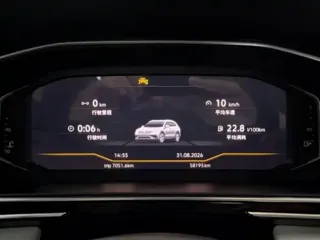 Volkswagen Tiguan 2023 купить из Китая, цена 2 544 000 ₽ — Suifenhe Auto