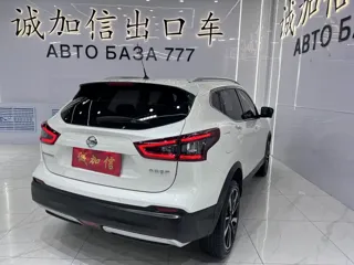 Nissan Qashqai 2022 купить из Китая, цена 2 273 000 ₽ — Suifenhe Auto