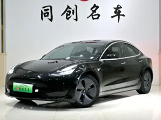 Tesla Model 3 2020 купить из Китая, цена 4 107 000 ₽ — Suifenhe Auto