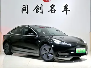 Tesla Model 3 2020 купить из Китая, цена 4 107 000 ₽ — Suifenhe Auto