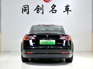 Tesla Model 3 2020 купить из Китая, цена 4 107 000 ₽ — Suifenhe Auto