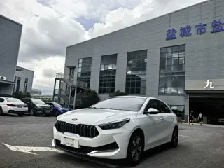 Kia K3 2020 купить из Китая, цена 1 304 000 ₽ — Suifenhe Auto