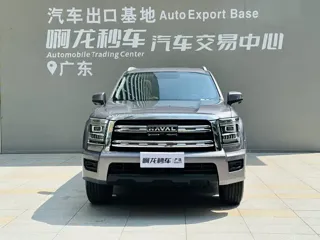 Haval H5 2024 купить из Китая, цена 3 174 000 ₽ — Suifenhe Auto