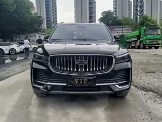 Geely Xingyue 2024 купить из Китая, цена 3 022 000 ₽ — Suifenhe Auto
