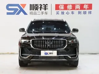 Geely Xingyue 2026 купить из Китая, цена 3 342 000 ₽ — Suifenhe Auto