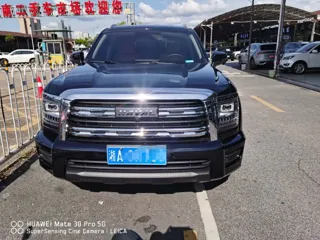 Haval H5 2024 купить из Китая, цена 3 160 000 ₽ — Suifenhe Auto