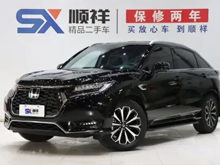 Honda UR-V 2025