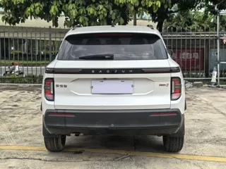 Baojun RS-3 2020 купить из Китая, цена 1 116 000 ₽ — Suifenhe Auto