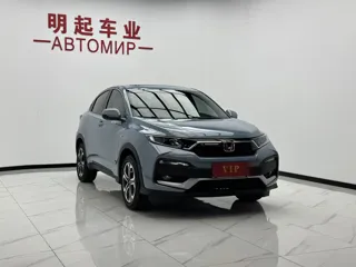 Honda XR-V 2022 купить из Китая, цена 1 841 000 ₽ — Suifenhe Auto