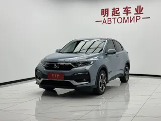 Honda XR-V 2022 купить из Китая, цена 1 841 000 ₽ — Suifenhe Auto