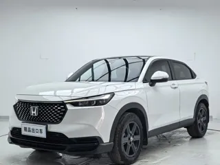 Honda XR-V 2023 купить из Китая, цена 1 985 000 ₽ — Suifenhe Auto