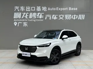Honda XR-V 2024
