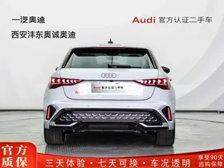 Audi A3 2026 купить из Китая, цена 3 807 000 ₽ — Suifenhe Auto