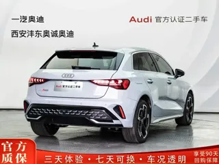 Audi A3 2026 купить из Китая, цена 3 807 000 ₽ — Suifenhe Auto