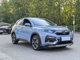 Honda XR-V 2020 купить из Китая, цена 1 604 000 ₽ — Suifenhe Auto