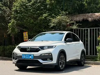 Honda XR-V 2020 купить из Китая, цена 1 526 000 ₽ — Suifenhe Auto
