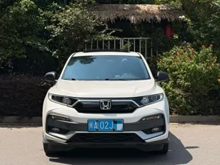 Honda XR-V 2020 купить из Китая, цена 1 526 000 ₽ — Suifenhe Auto