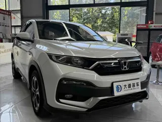 Honda XR-V 2022 купить из Китая, цена 1 479 000 ₽ — Suifenhe Auto